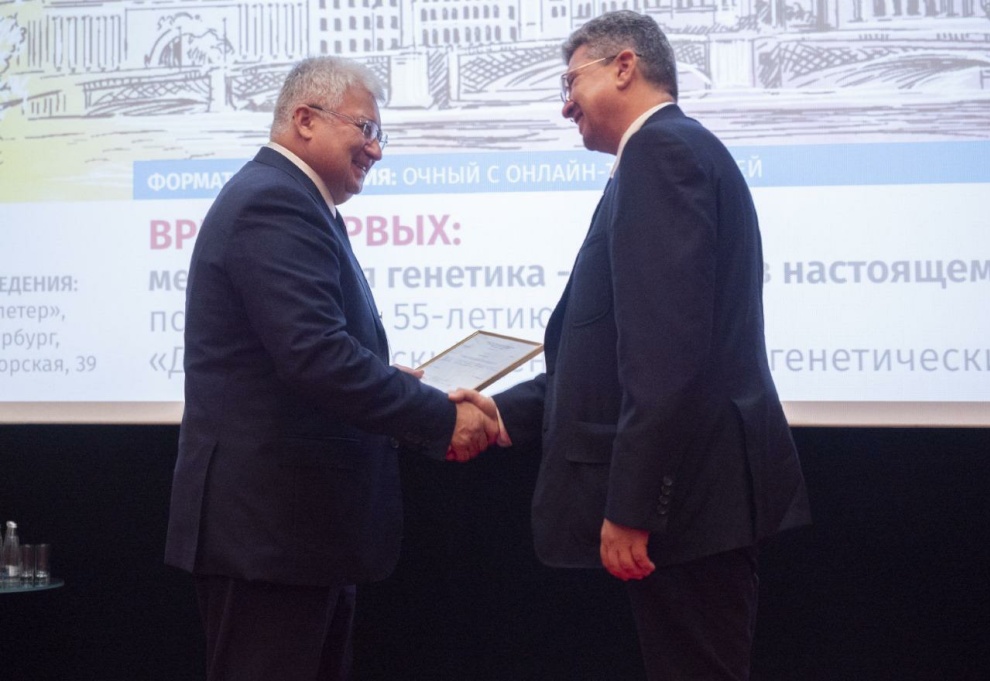 Время первых: медицинская генетика - будущее в настоящем